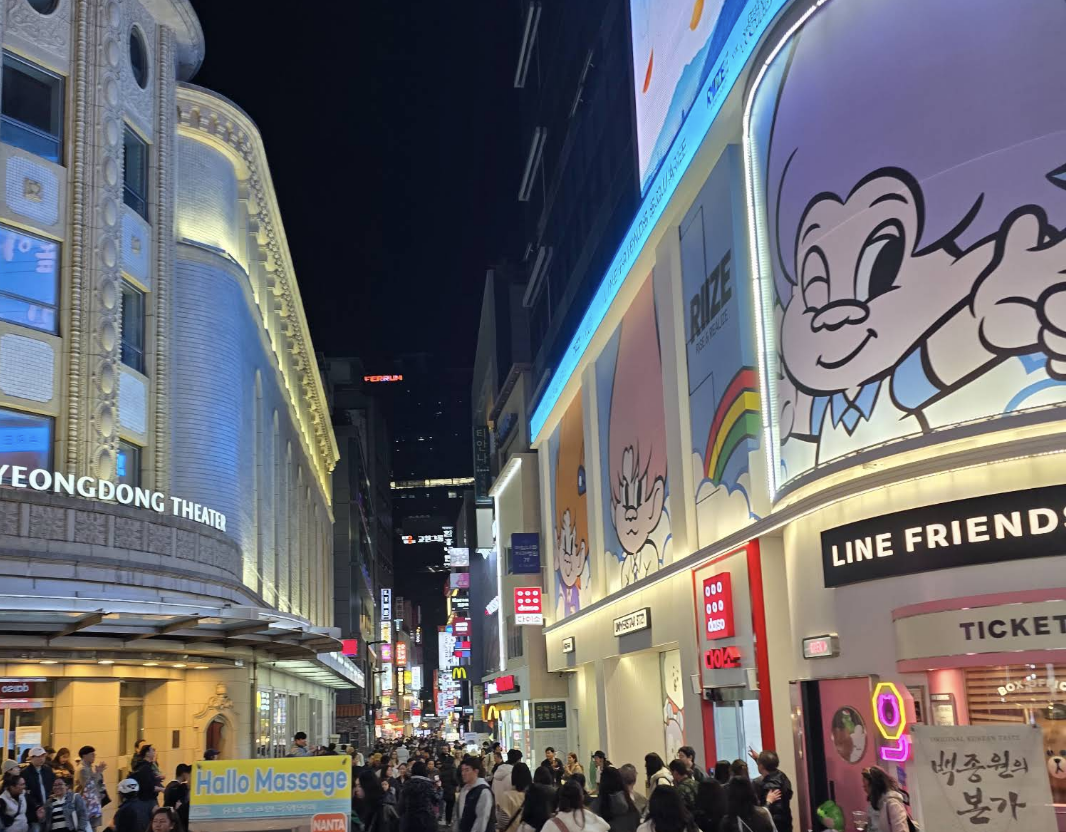 myeongdong.png